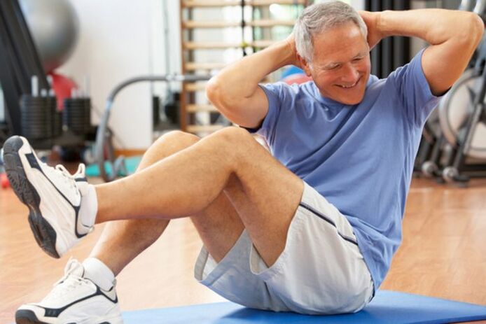 Cu adenomul de prostată puteți face mușchi de prostată