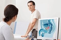 Diagnosticul prostatei